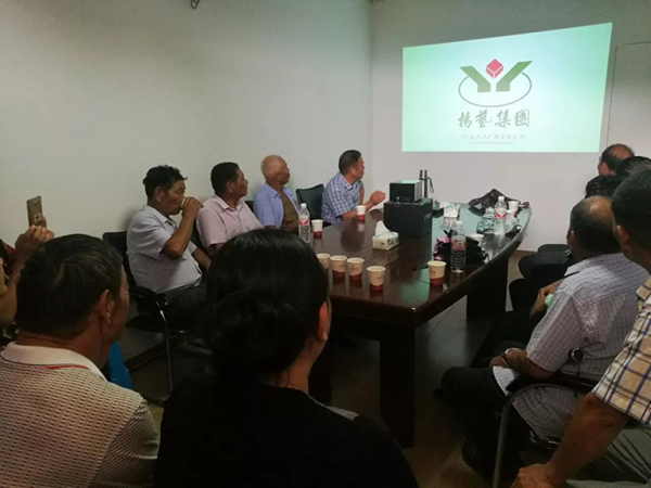 英国·威廉希尔(williamhill)唯一中文官方网站