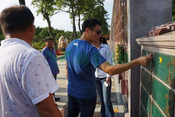 英国·威廉希尔(williamhill)唯一中文官方网站