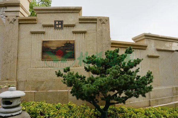 英国·威廉希尔(williamhill)唯一中文官方网站