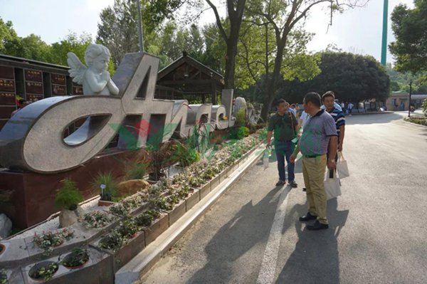 英国·威廉希尔(williamhill)唯一中文官方网站