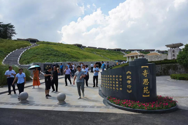 英国·威廉希尔(williamhill)唯一中文官方网站