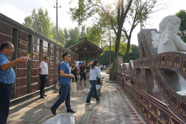 英国·威廉希尔(williamhill)唯一中文官方网站