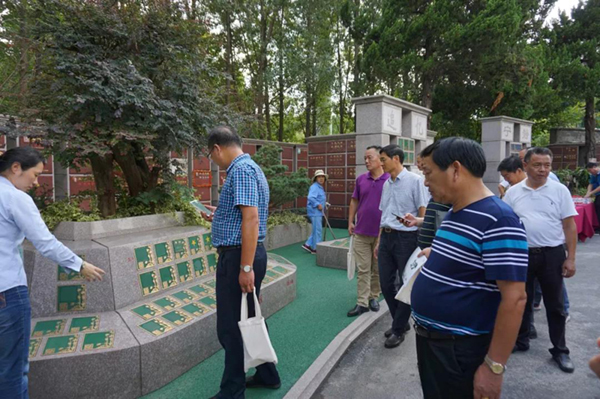 英国·威廉希尔(williamhill)唯一中文官方网站