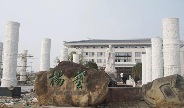 英国·威廉希尔(williamhill)唯一中文官方网站