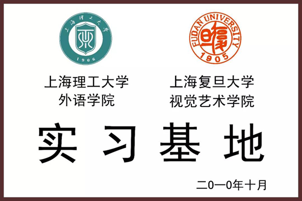 英国·威廉希尔(williamhill)唯一中文官方网站