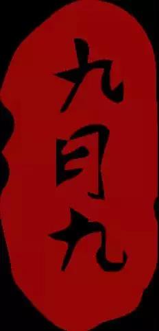 英国·威廉希尔(williamhill)唯一中文官方网站