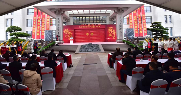 英国·威廉希尔(williamhill)唯一中文官方网站