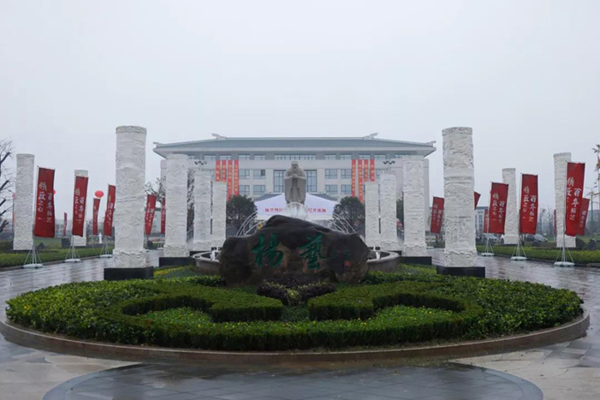 英国·威廉希尔(williamhill)唯一中文官方网站