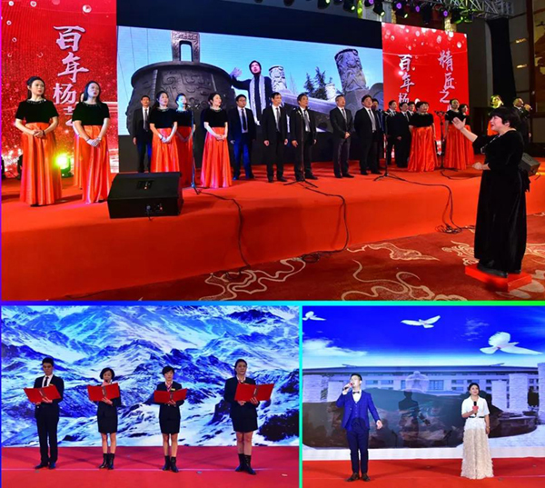 英国·威廉希尔(williamhill)唯一中文官方网站