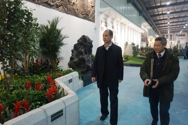 英国·威廉希尔(williamhill)唯一中文官方网站