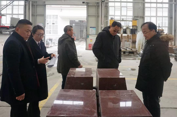 英国·威廉希尔(williamhill)唯一中文官方网站