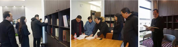 英国·威廉希尔(williamhill)唯一中文官方网站