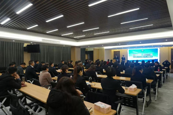 英国·威廉希尔(williamhill)唯一中文官方网站