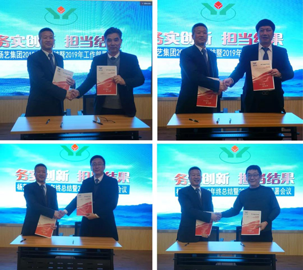 英国·威廉希尔(williamhill)唯一中文官方网站