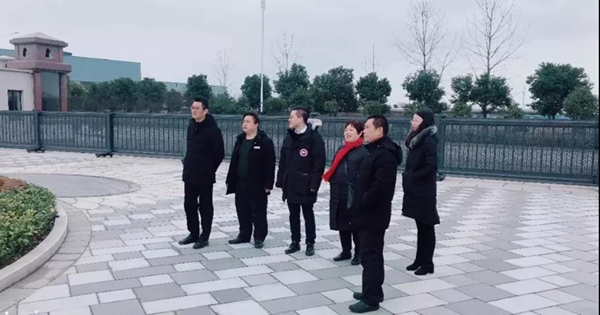 英国·威廉希尔(williamhill)唯一中文官方网站