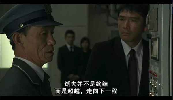 英国·威廉希尔(williamhill)唯一中文官方网站