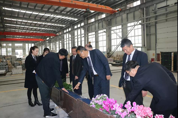 英国·威廉希尔(williamhill)唯一中文官方网站