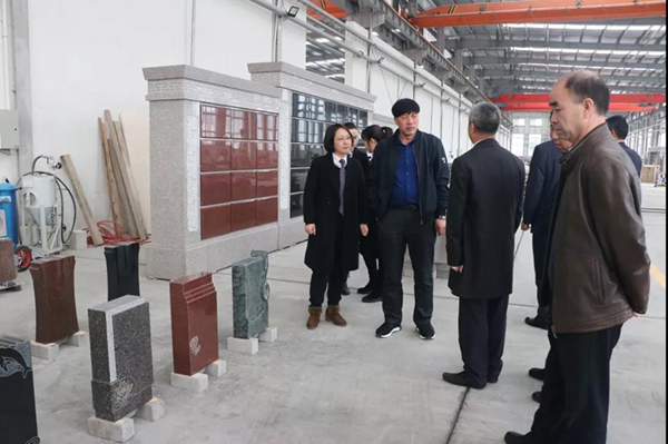 英国·威廉希尔(williamhill)唯一中文官方网站