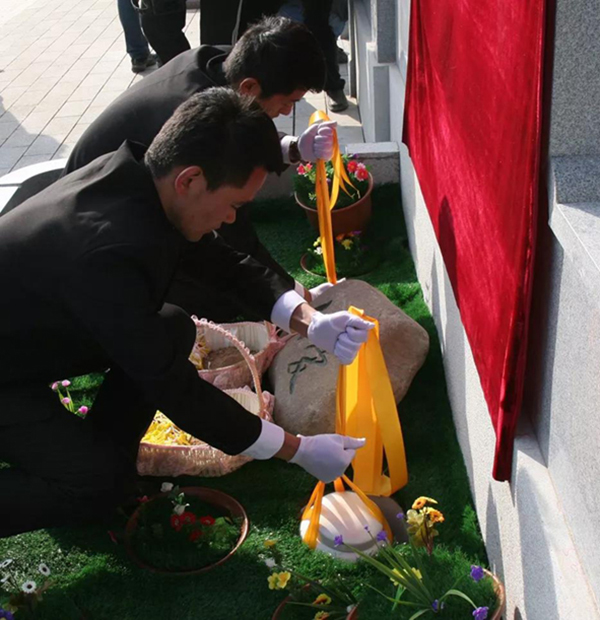 英国·威廉希尔(williamhill)唯一中文官方网站