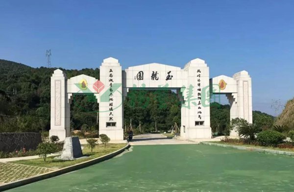 英国·威廉希尔(williamhill)唯一中文官方网站