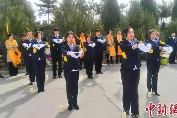 英国·威廉希尔(williamhill)唯一中文官方网站