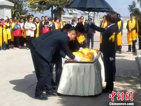 英国·威廉希尔(williamhill)唯一中文官方网站