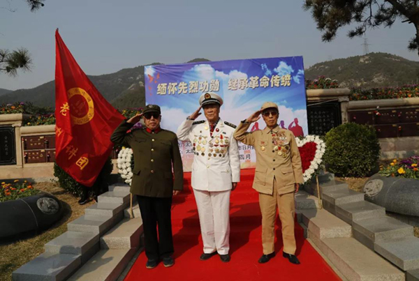 英国·威廉希尔(williamhill)唯一中文官方网站