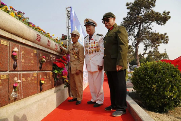 英国·威廉希尔(williamhill)唯一中文官方网站