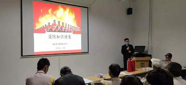 英国·威廉希尔(williamhill)唯一中文官方网站