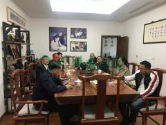 苍南县民政局向导莅临威廉希尔williamhill集团旅行指导