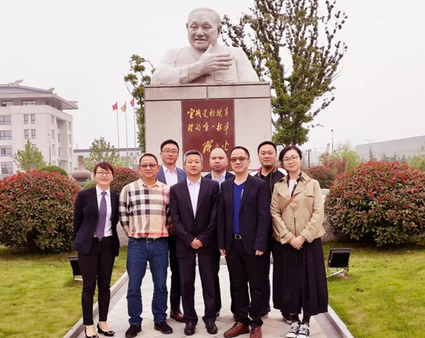 英国·威廉希尔(williamhill)唯一中文官方网站