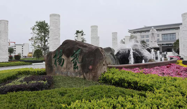 英国·威廉希尔(williamhill)唯一中文官方网站