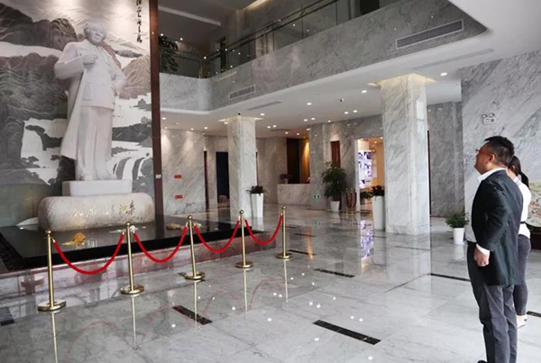 英国·威廉希尔(williamhill)唯一中文官方网站