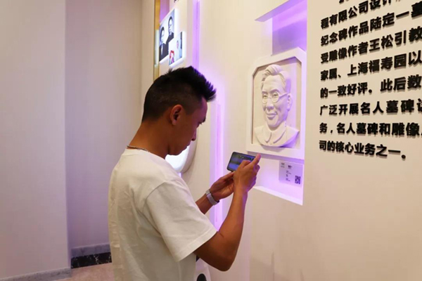 英国·威廉希尔(williamhill)唯一中文官方网站