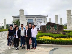 山东福寿园工程中心认真人丁兆芳等人考察威廉希尔williamhill