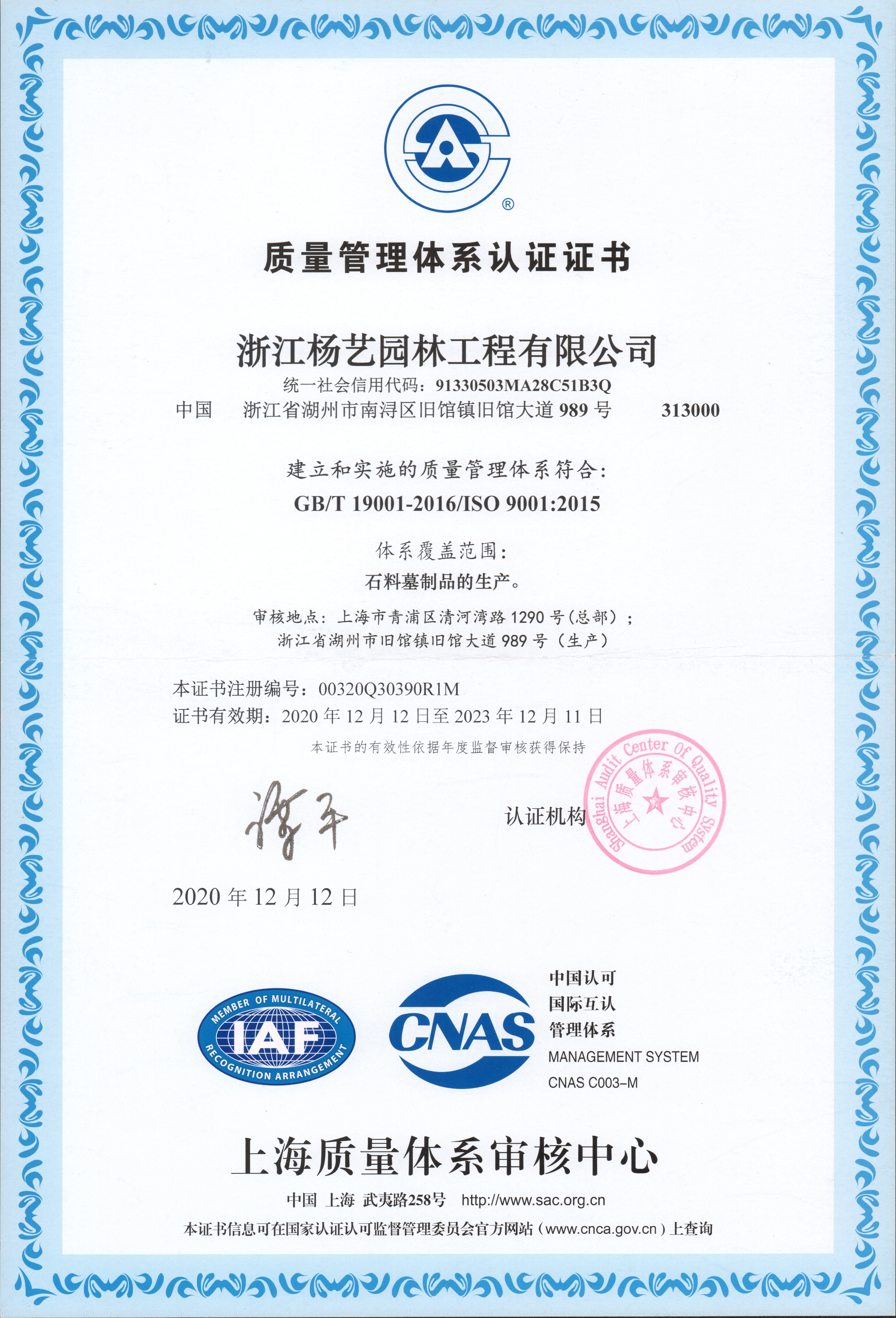 英国·威廉希尔(williamhill)唯一中文官方网站