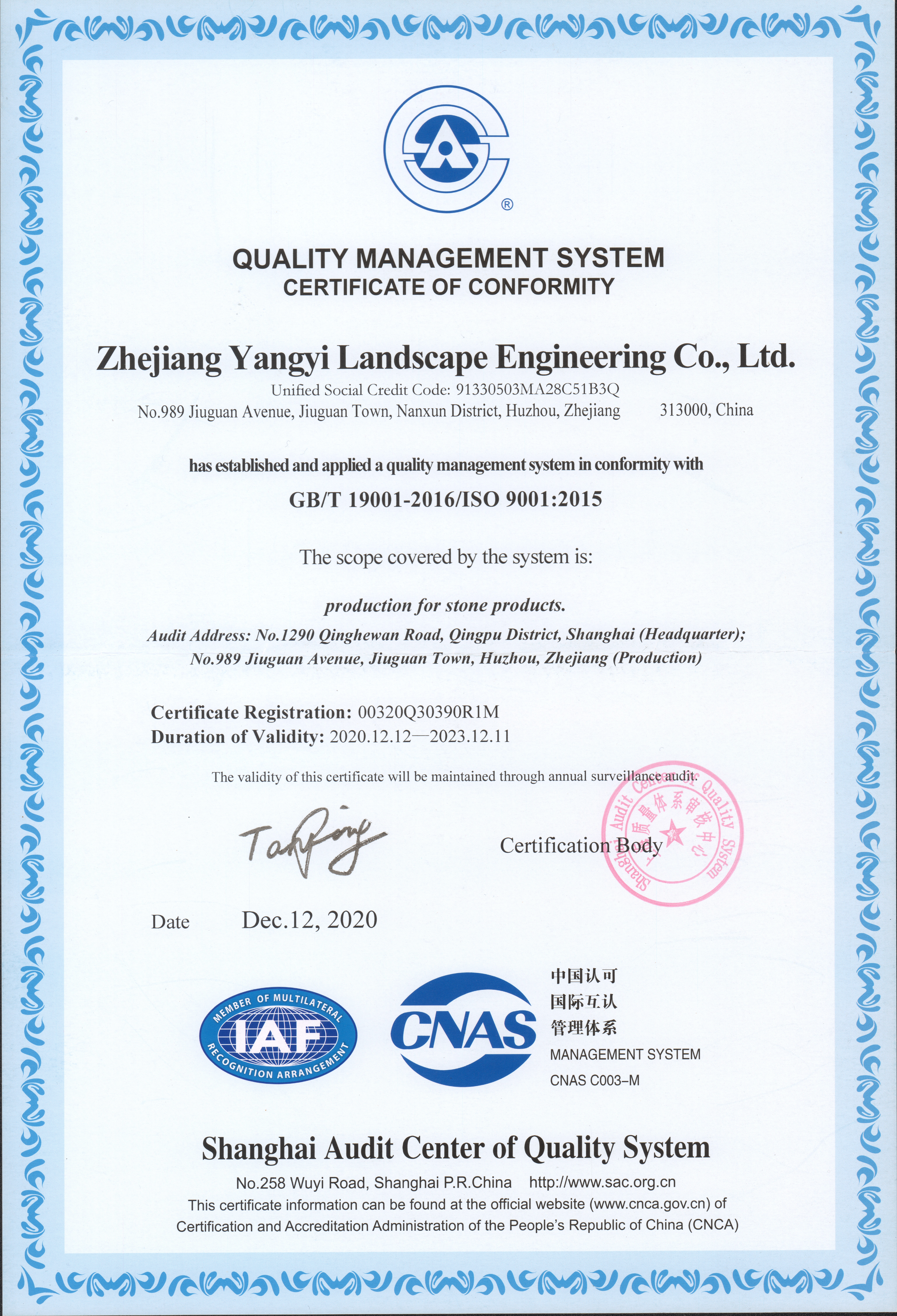 英国·威廉希尔(williamhill)唯一中文官方网站