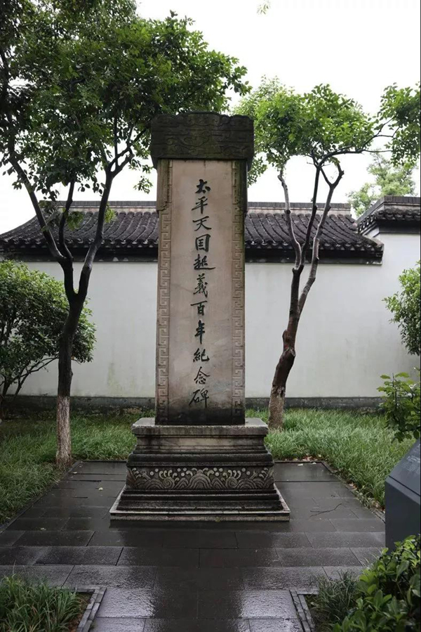 英国·威廉希尔(williamhill)唯一中文官方网站