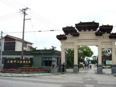 威廉希尔williamhill节地景观葬案例赏析之崧泽人文廊与四序坊