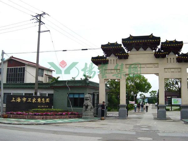 英国·威廉希尔(williamhill)唯一中文官方网站