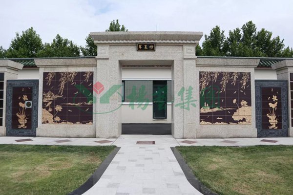 英国·威廉希尔(williamhill)唯一中文官方网站