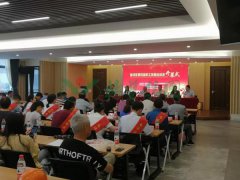 工匠大交锋，，，精雕展精神