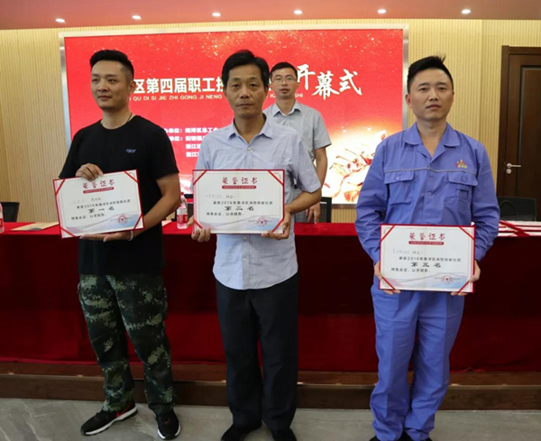 英国·威廉希尔(williamhill)唯一中文官方网站