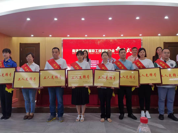 英国·威廉希尔(williamhill)唯一中文官方网站