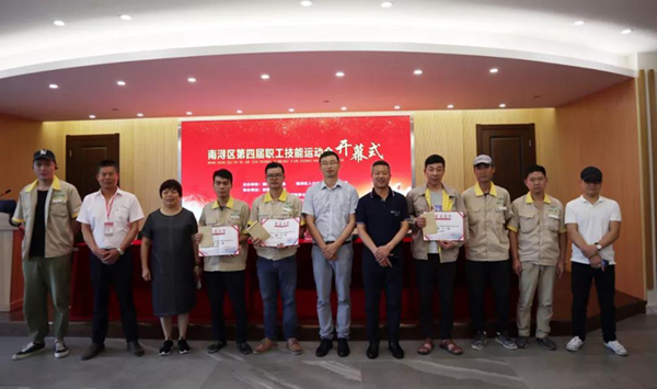 英国·威廉希尔(williamhill)唯一中文官方网站