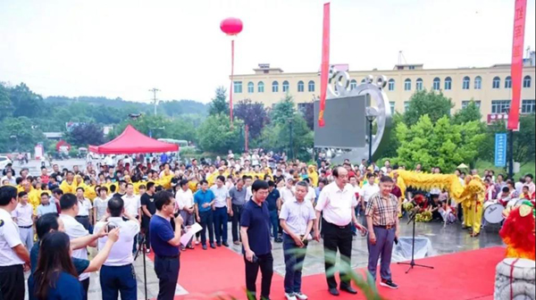 英国·威廉希尔(williamhill)唯一中文官方网站