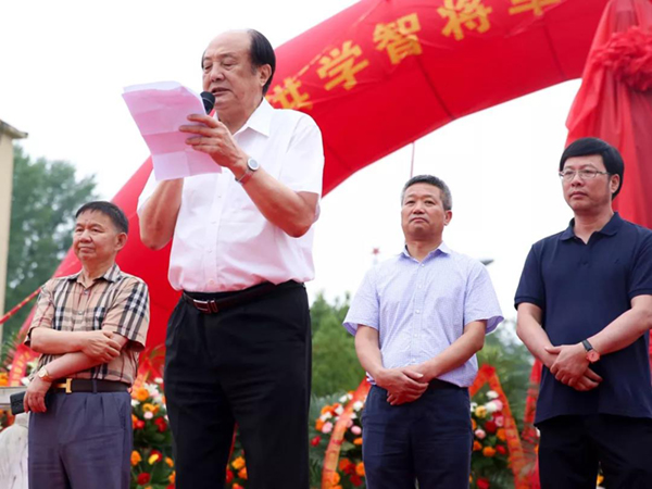 英国·威廉希尔(williamhill)唯一中文官方网站