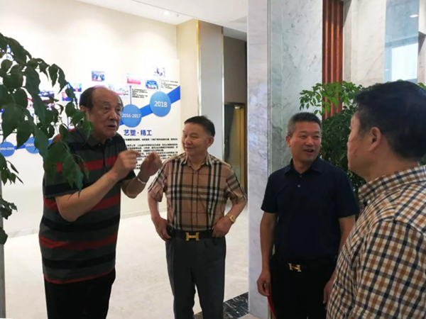 英国·威廉希尔(williamhill)唯一中文官方网站