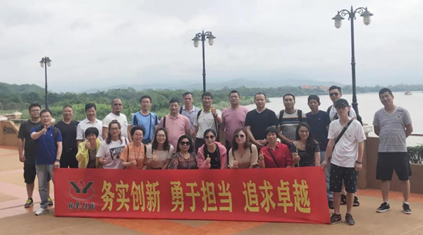 英国·威廉希尔(williamhill)唯一中文官方网站