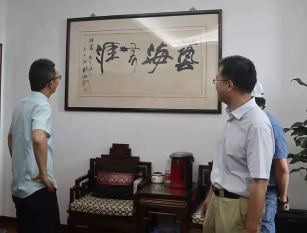 英国·威廉希尔(williamhill)唯一中文官方网站